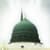 The Life Of Prophet Mohammed (PBUH) ( Islam Quran Hadith )