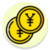 Yen to Euros Currency Converter