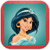 Coloring Princess Game