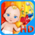Celebrity Baby Care Hospital