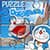 Doraemon Puzzle-Syuri Studio