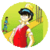 Billoo Play Goes On
