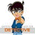 Anime Detective Conan Wallpaper