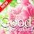 Have a good Morning