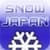 SnowJapan  Ski & Snowboard in Japan