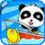 Baby Fishing by BabyBus