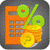Advanced Loan Calculator