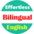 Effortless English bilingual