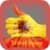 Spain Travel Booking 