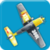 Matchup Airplanes Game