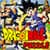 Dragon Ball Puzzle - syuri studio