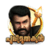 Pulimurugan 3D Game