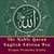 The Noble Quran English Edition Pro