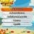 Bubble_Clash