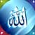 Best Allah Live Wallpapers