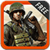 STREET COMMANDO