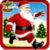 Santas Gifts