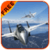 Jet Fight 1944