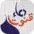 Dua-e-Qunoot