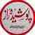 Poshidaraz Urdu Book