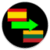 Language Translator Spanish to Lithuanian  