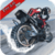 IceMotor II Pro- Free