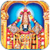 Hindu Pocket Telugu Calendar 2018