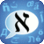 Hebrew CleverTexting IME