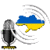 Radio FM Ukraine