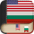 English to Bulgarian Dictionary - Learn English