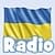 Ukraine Radio Stations