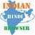 Browser Indian