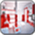 Decoration Images Wallpaper