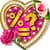 Run True Love Calculator Test