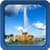 Fountain Live Wallpapers Best