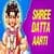 Datta Guru Aarti