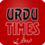 Urdutimes - International Breaking Urdu News