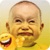 Fart Sound App Fart Song