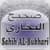 Sahih Bukhari Arabic &amp; English ( Authentic Hadith Book : ISLAM )