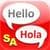 Spanish Anywhere