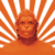 Sacred Chants of Hanuman