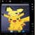Pikachu HD Wallpapers
