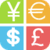 Exchange Rates for travelers