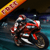 Ultimate Bike Race Free