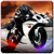 Motorcycle Racing 2016