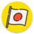 Spanish to Japanese language translator