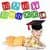 Baby School
