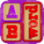 Super Word Blocks