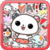 My Chat Sticker 3