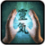 The Reiki Channel